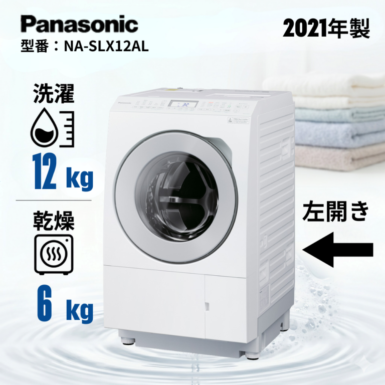 MW358417