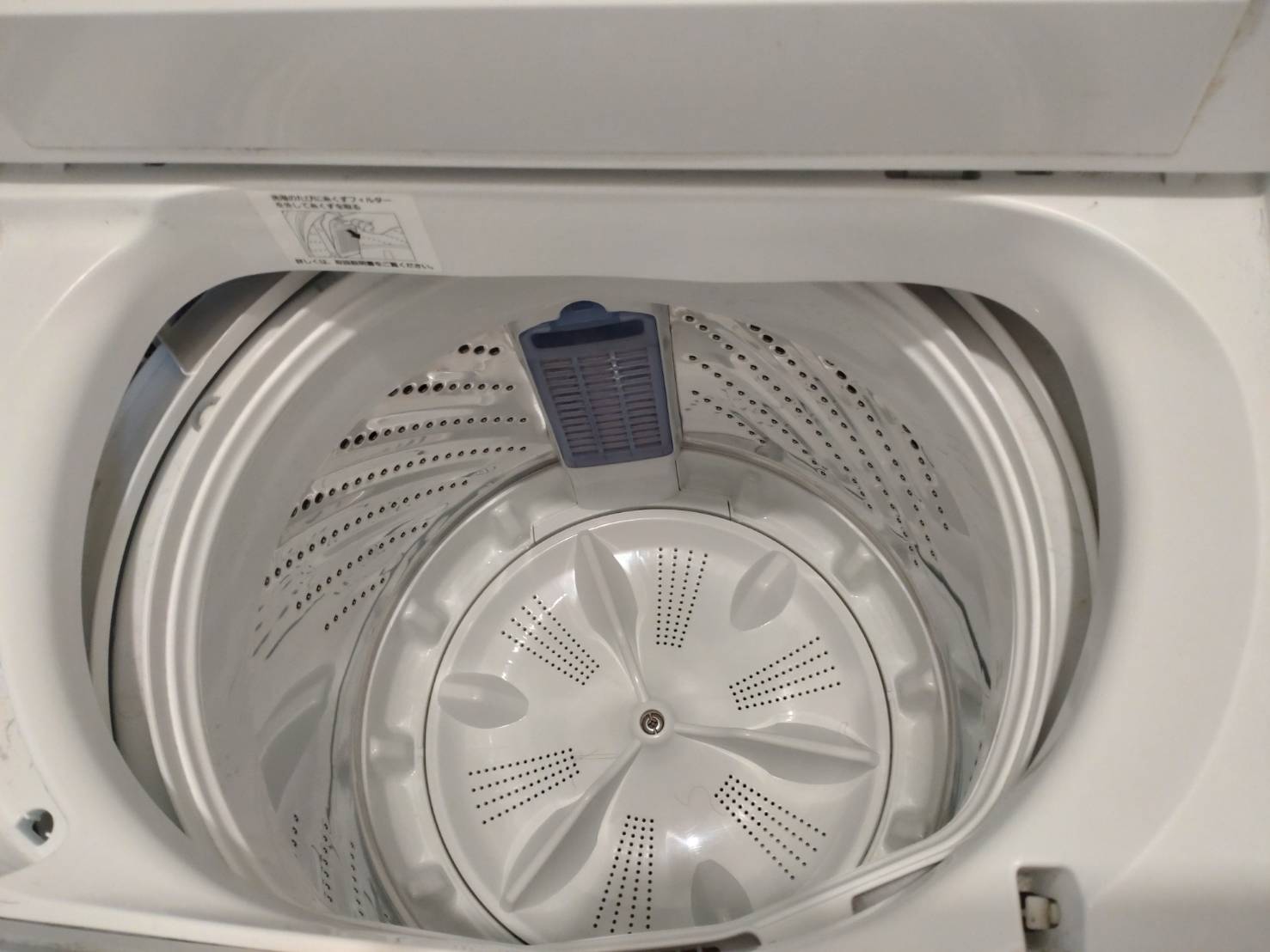 縦型洗濯機のパルセーター表側の画像
