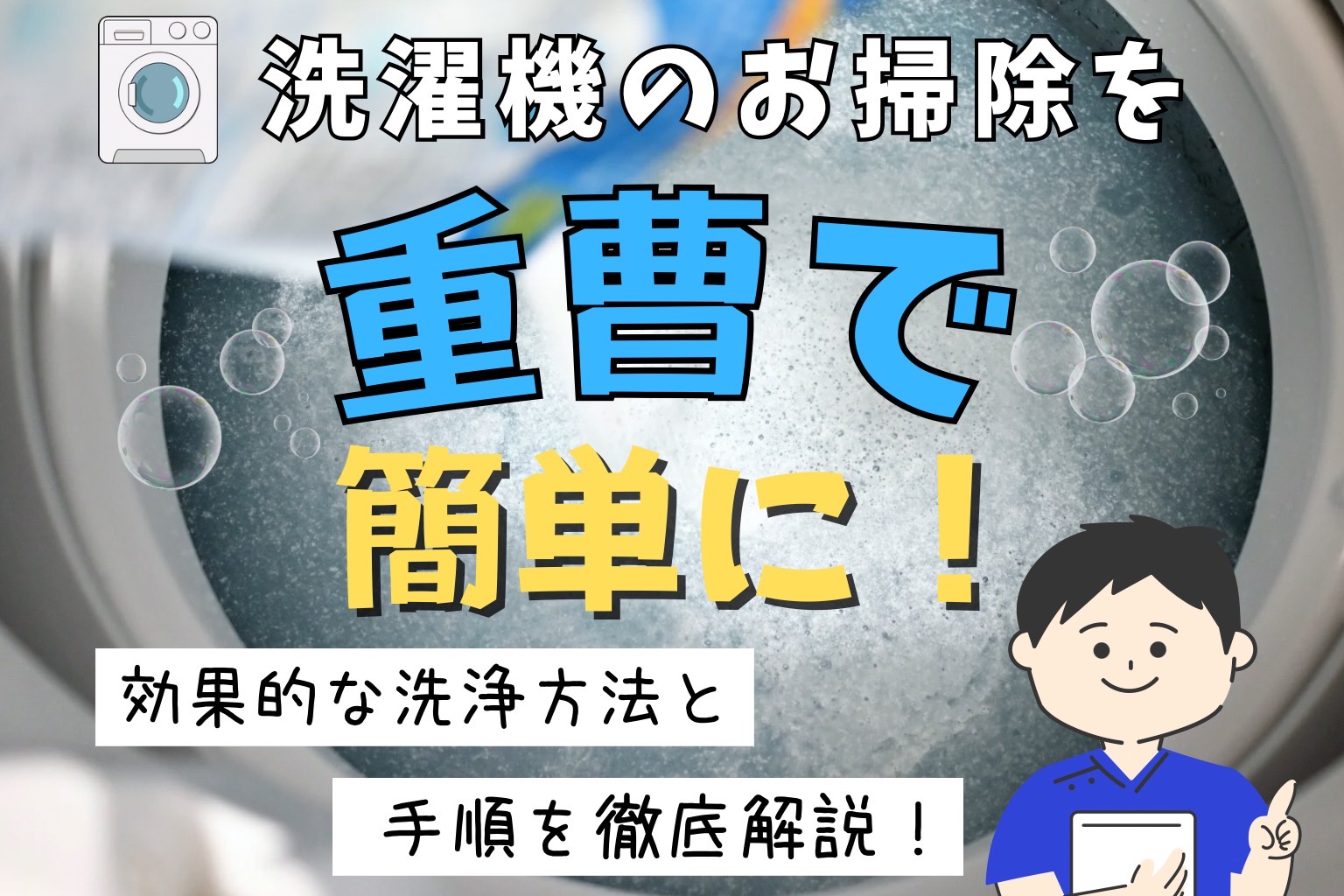 b82b2daa49fbc319174f3119e29ec3