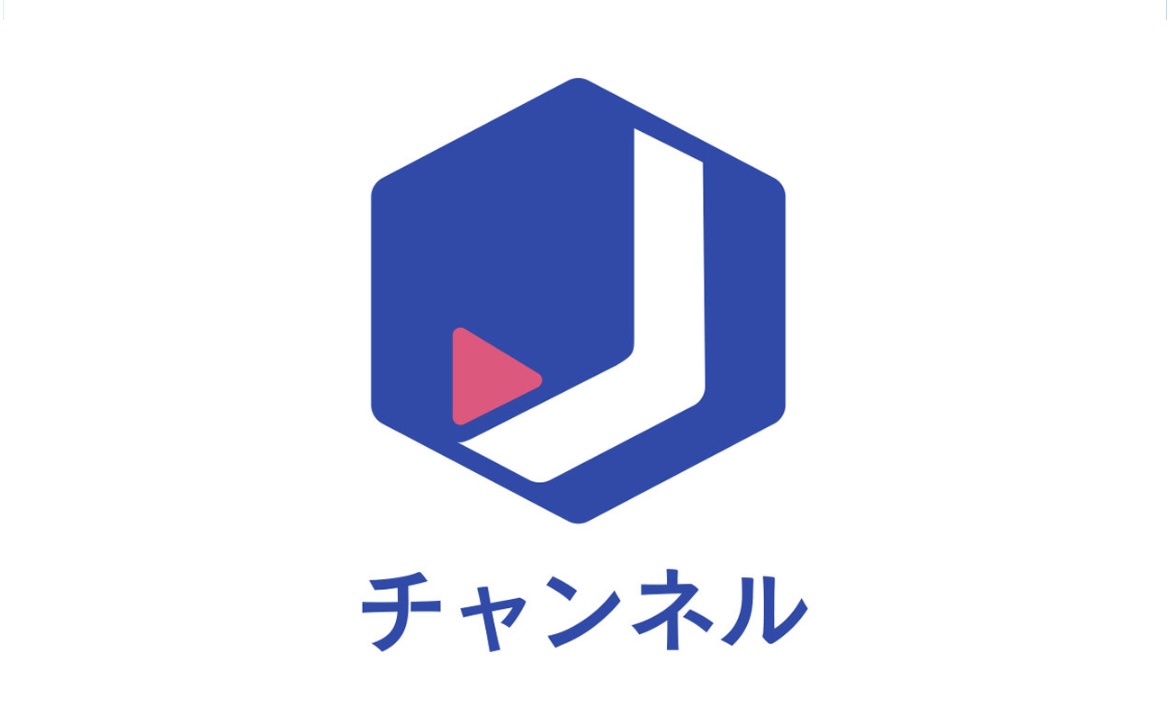 スーパーJチャンネル