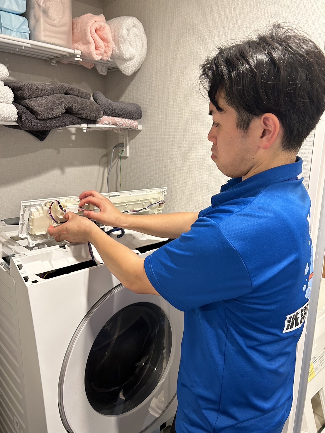 組み立て